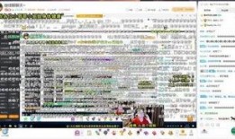 虎牙直播事件爆料最新视频