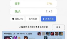 虎帅最新爆料消息视频播放,揭秘视频背后的惊人真相！