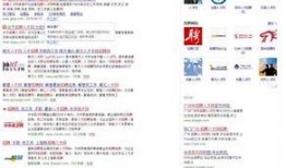 最新百姓爆料视频大全集,聚焦社会热点，记录时代声音